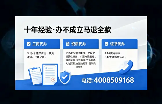 龙岩办理<a href='https://www.xinlucheng.com.cn/'>食品生产许可证</a>的用途、办理流程及费用详解